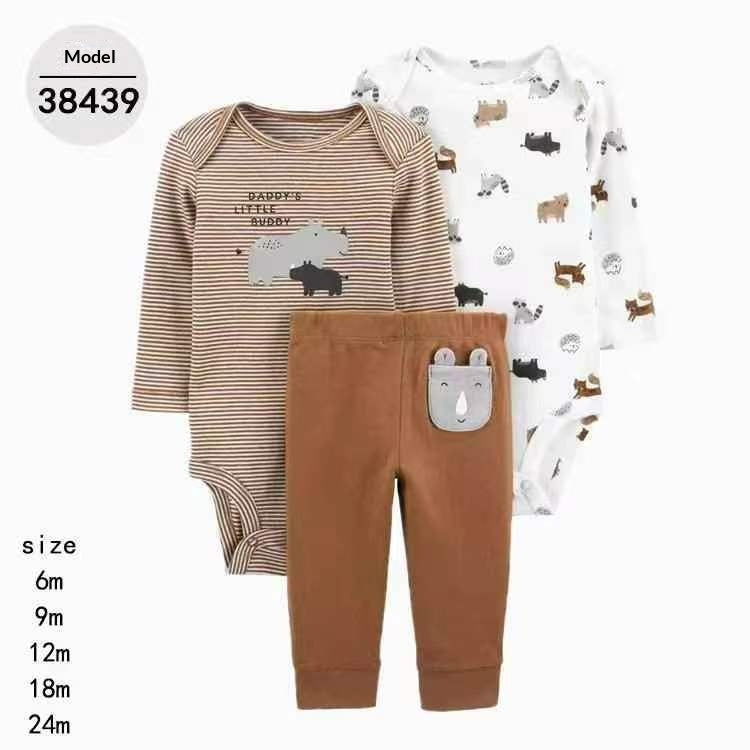 Infant and Toddler Three-Piece Pajama Set